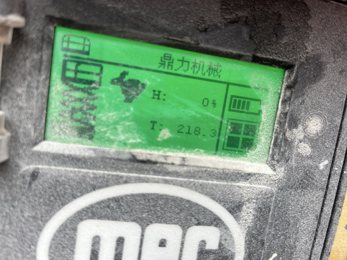 2017 MEC 1330SE-5