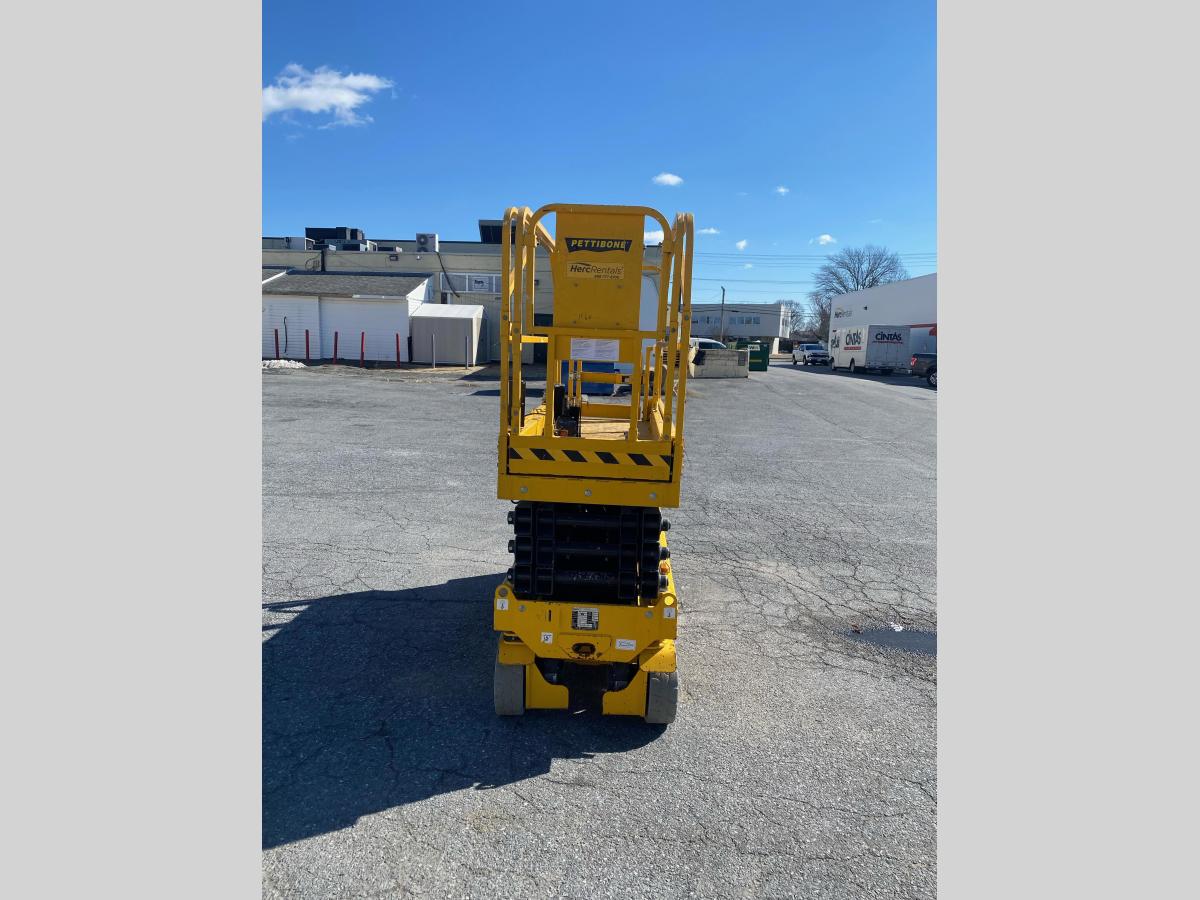 2021 LGMG AS2632E