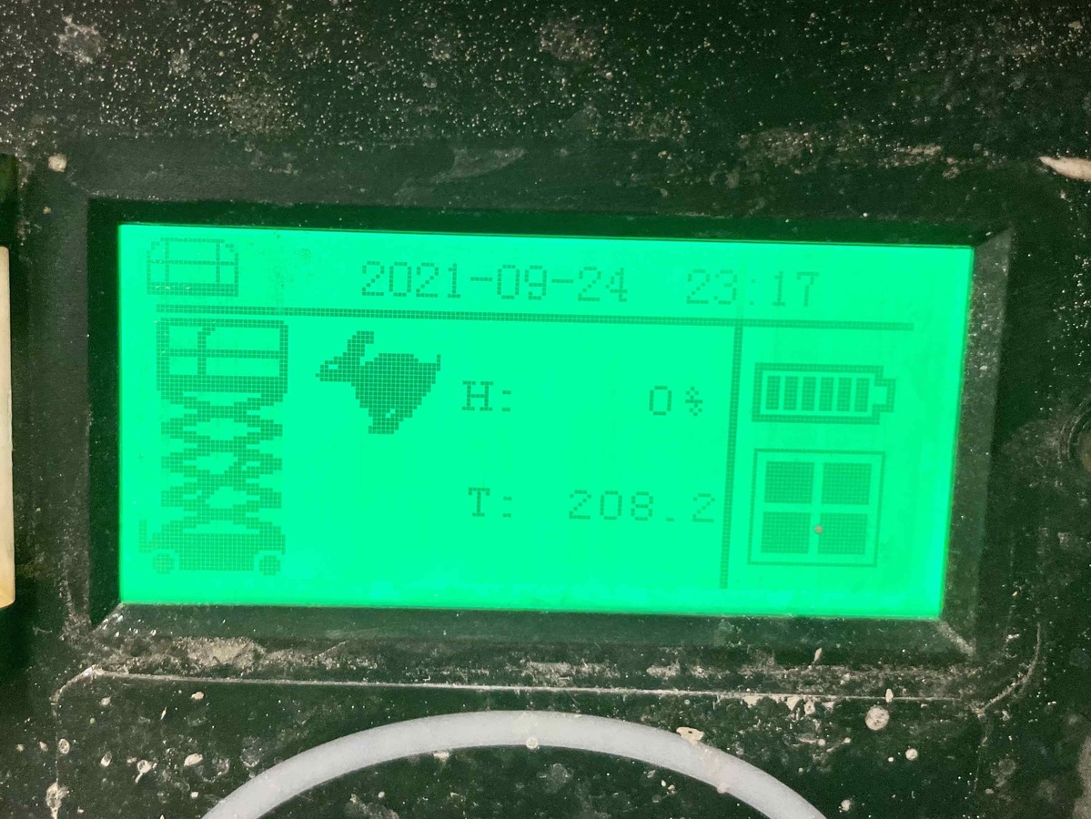 2018 MEC 1330SE-5
