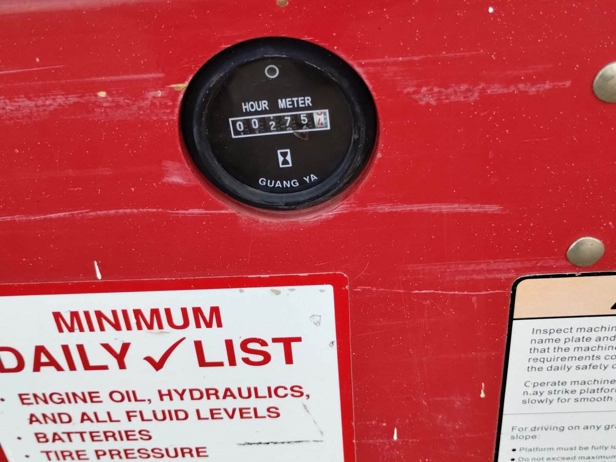 2021 MEC 4555SE-13