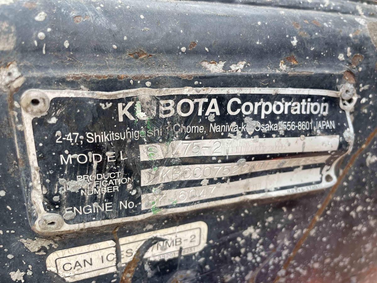 2020 Kubota SVL 75-2