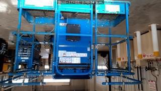 2014 Genie Z-45/25 RT