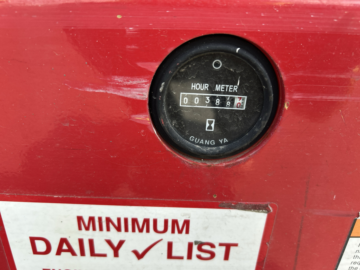 2021 MEC 4555SE-5