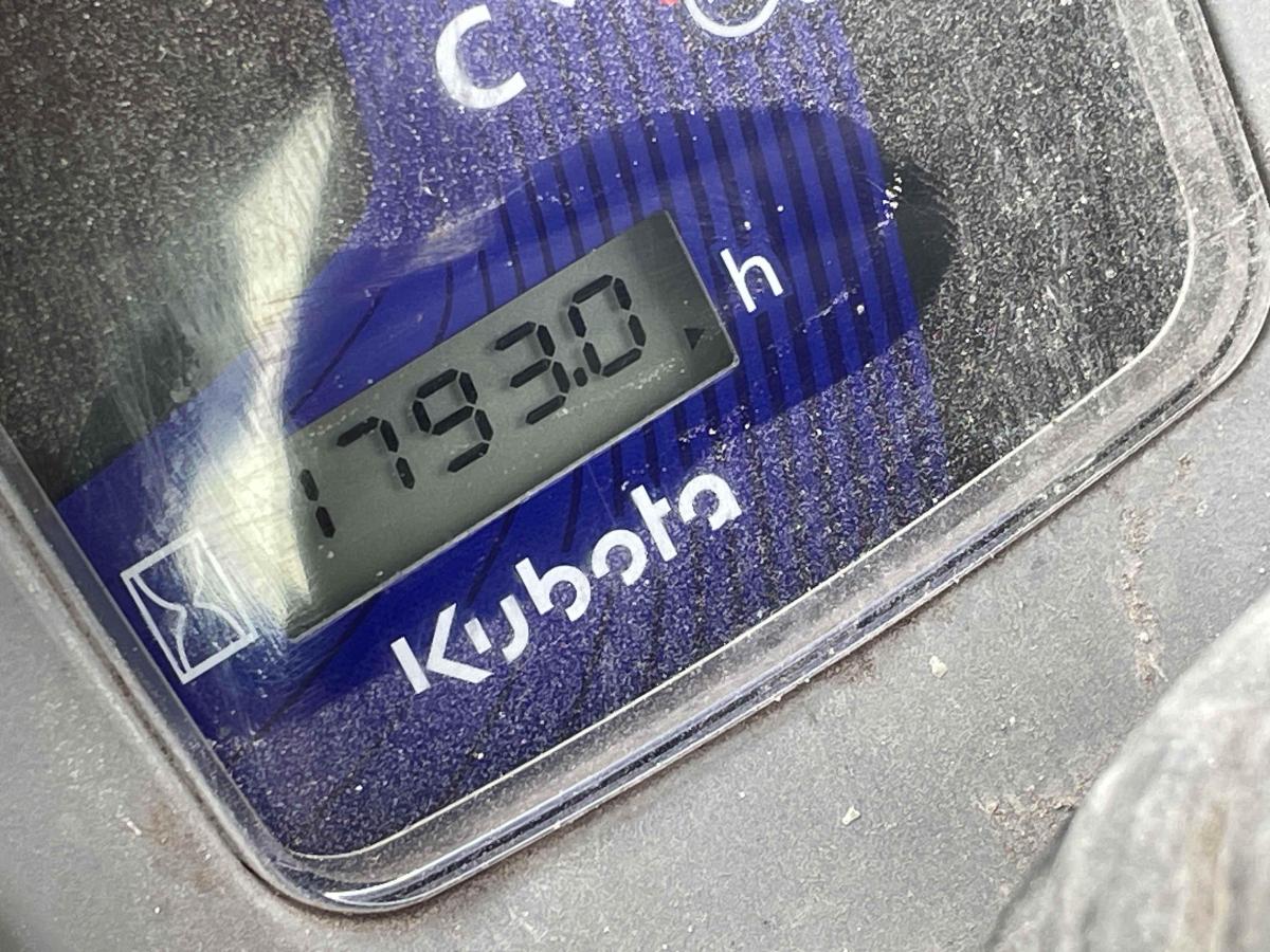 2020 Kubota SVL 75-2