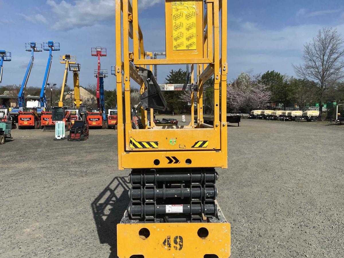 2023 Haulotte 2632E