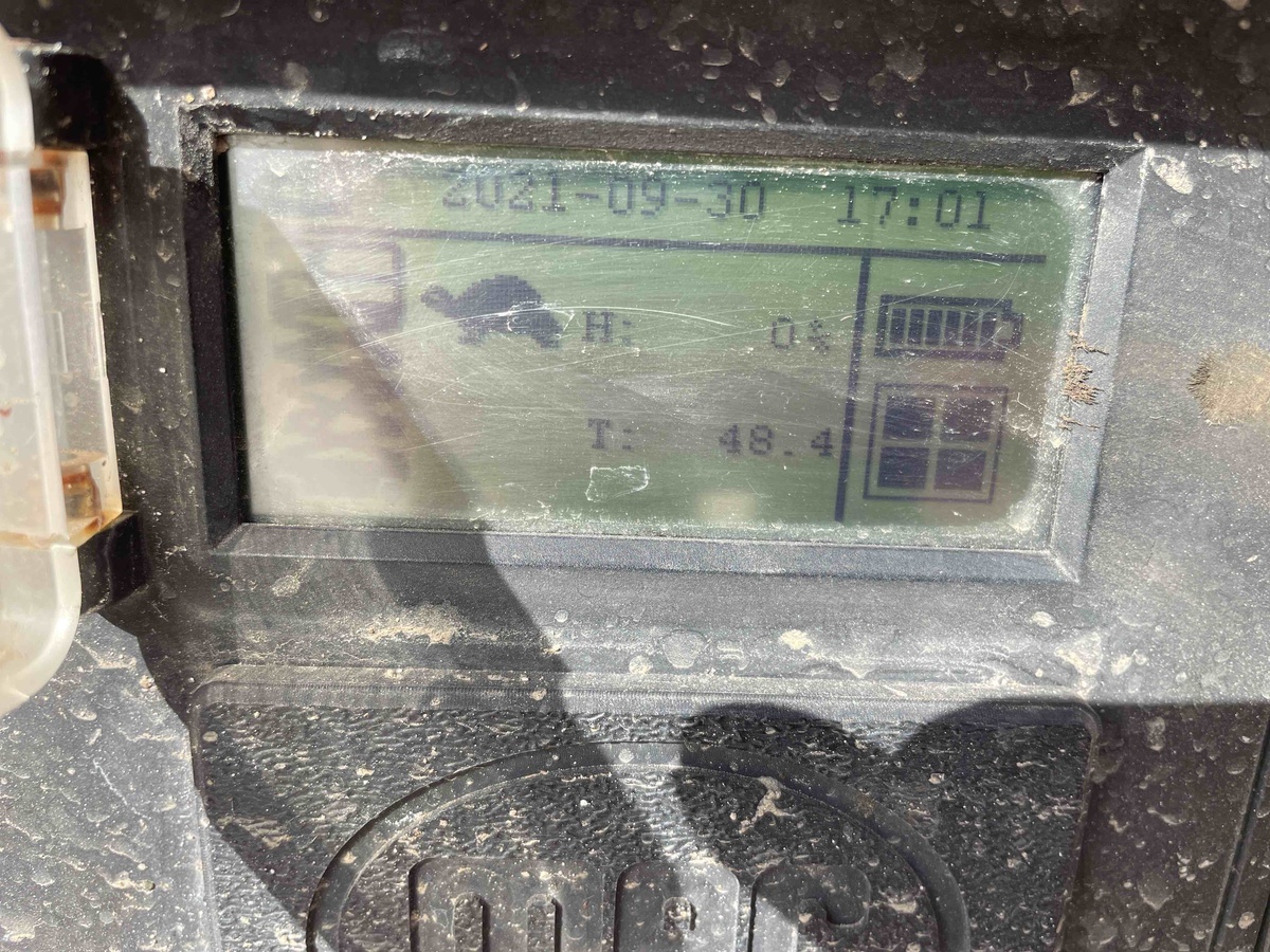 2017 MEC 1330SE-6