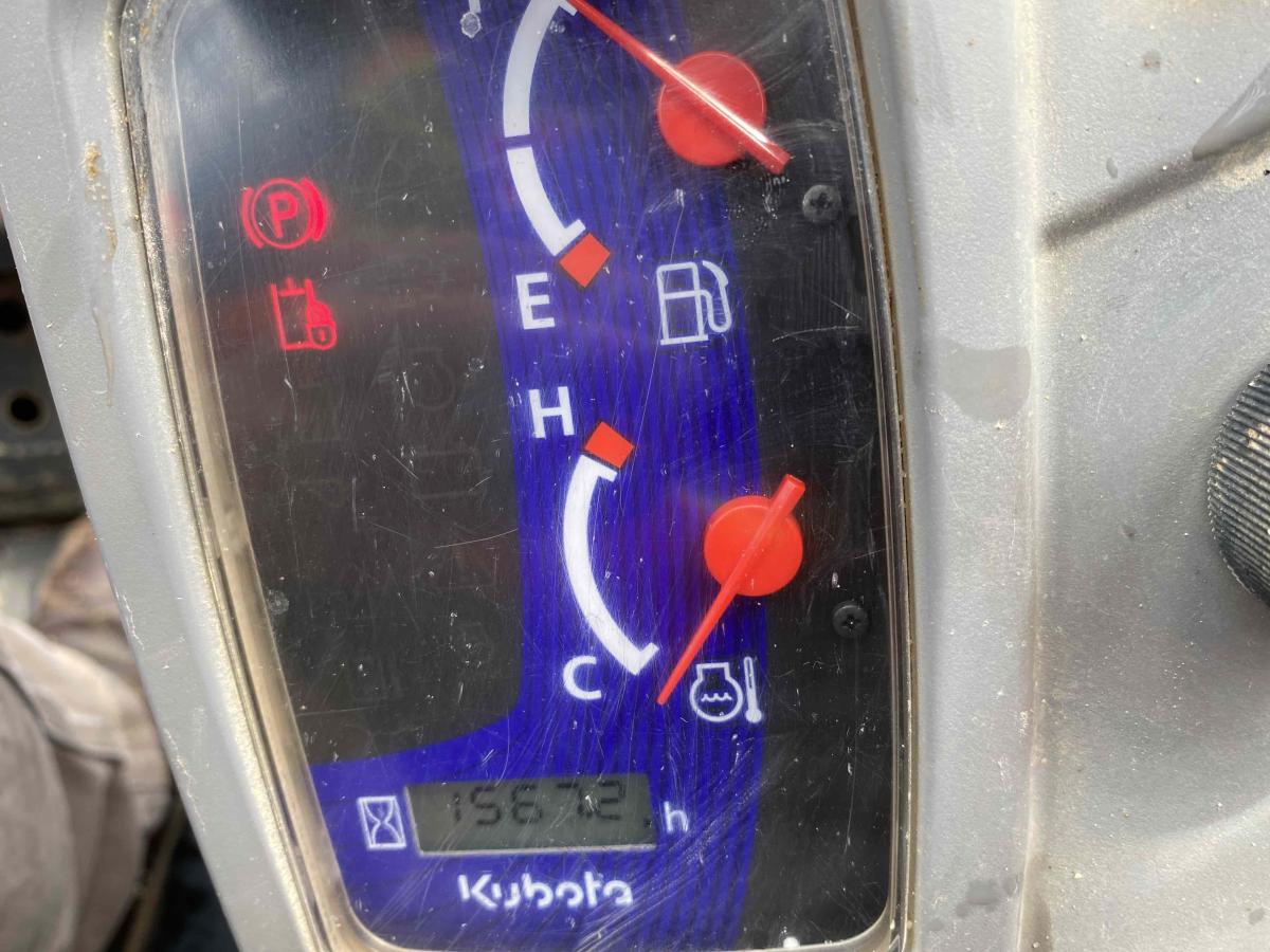 2019 Kubota SVL 75-2-5