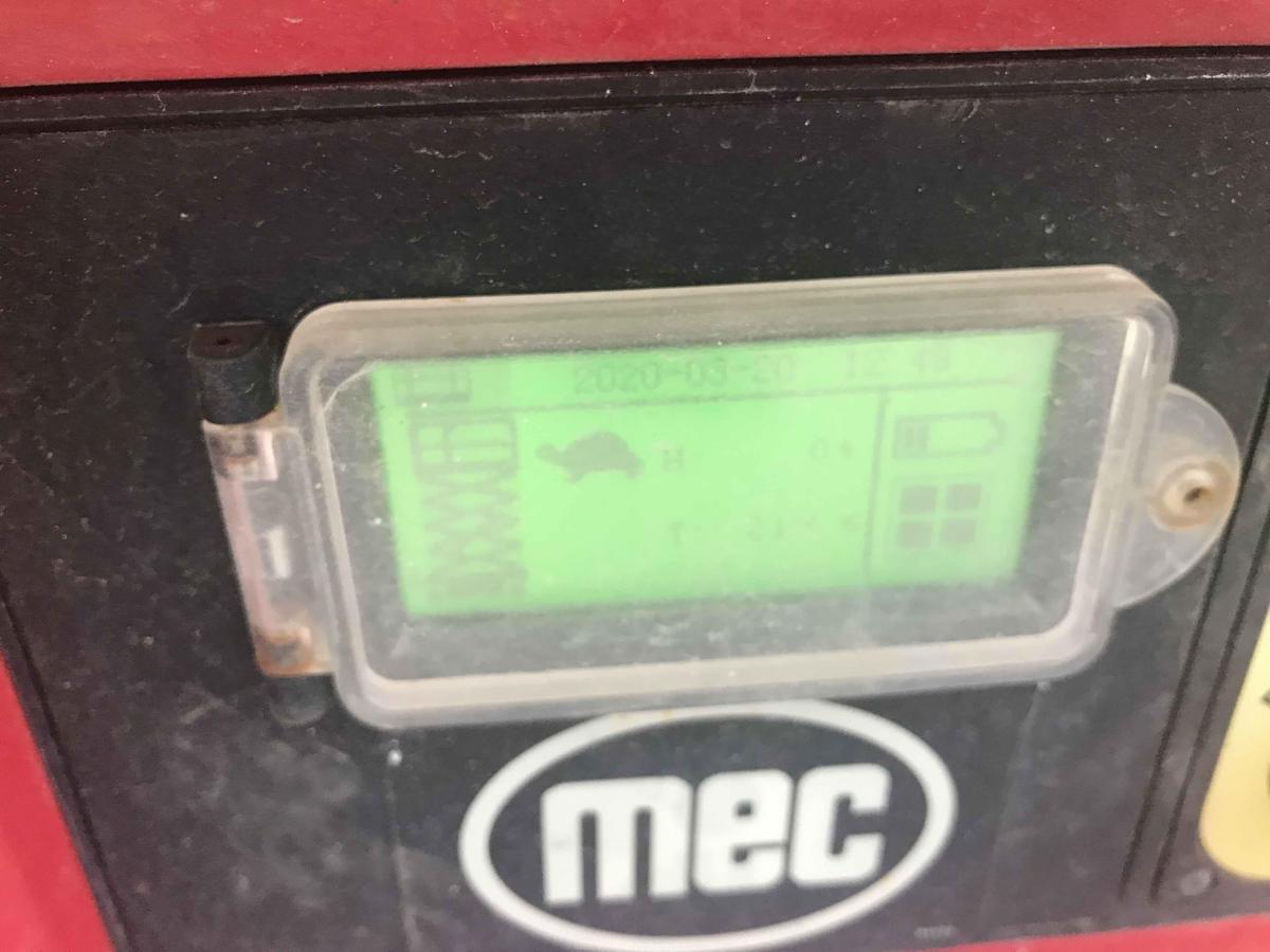 2018 MEC 1330SE-8