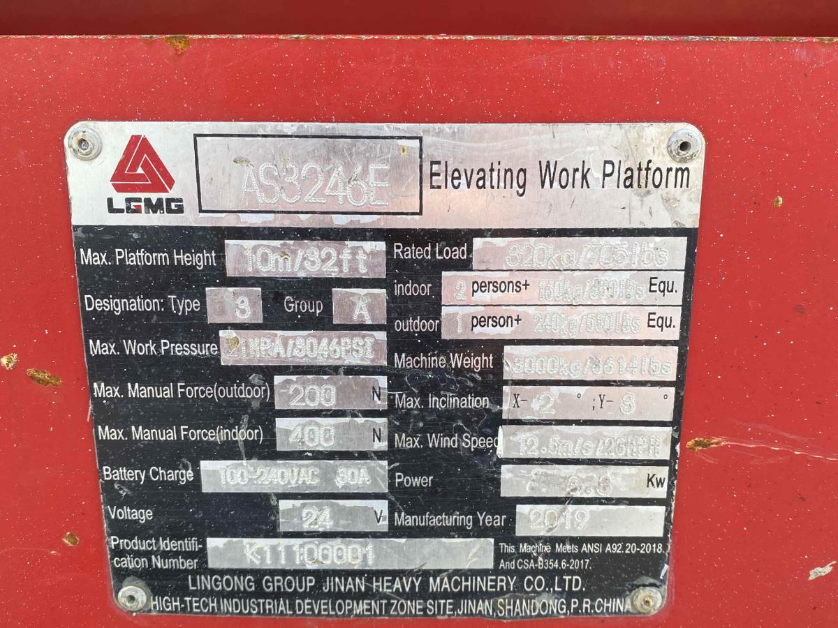2019 LGMG AS3246E-5