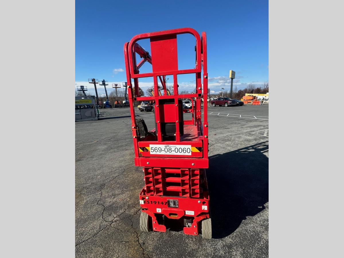 2021 LGMG AS1932E