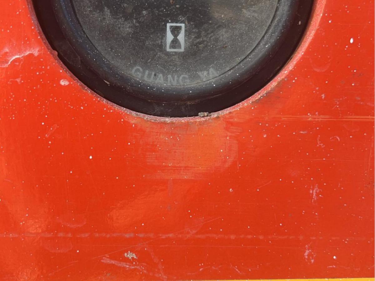 2020 LGMG AS1930E
