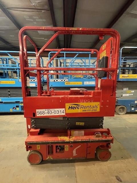 2020 Sinoboom 0407SE (1330SE)