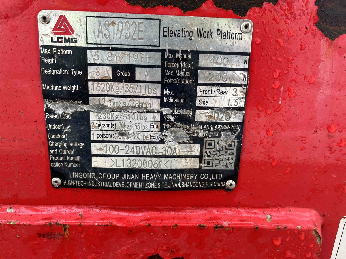 2022 LGMG AS1932E-3