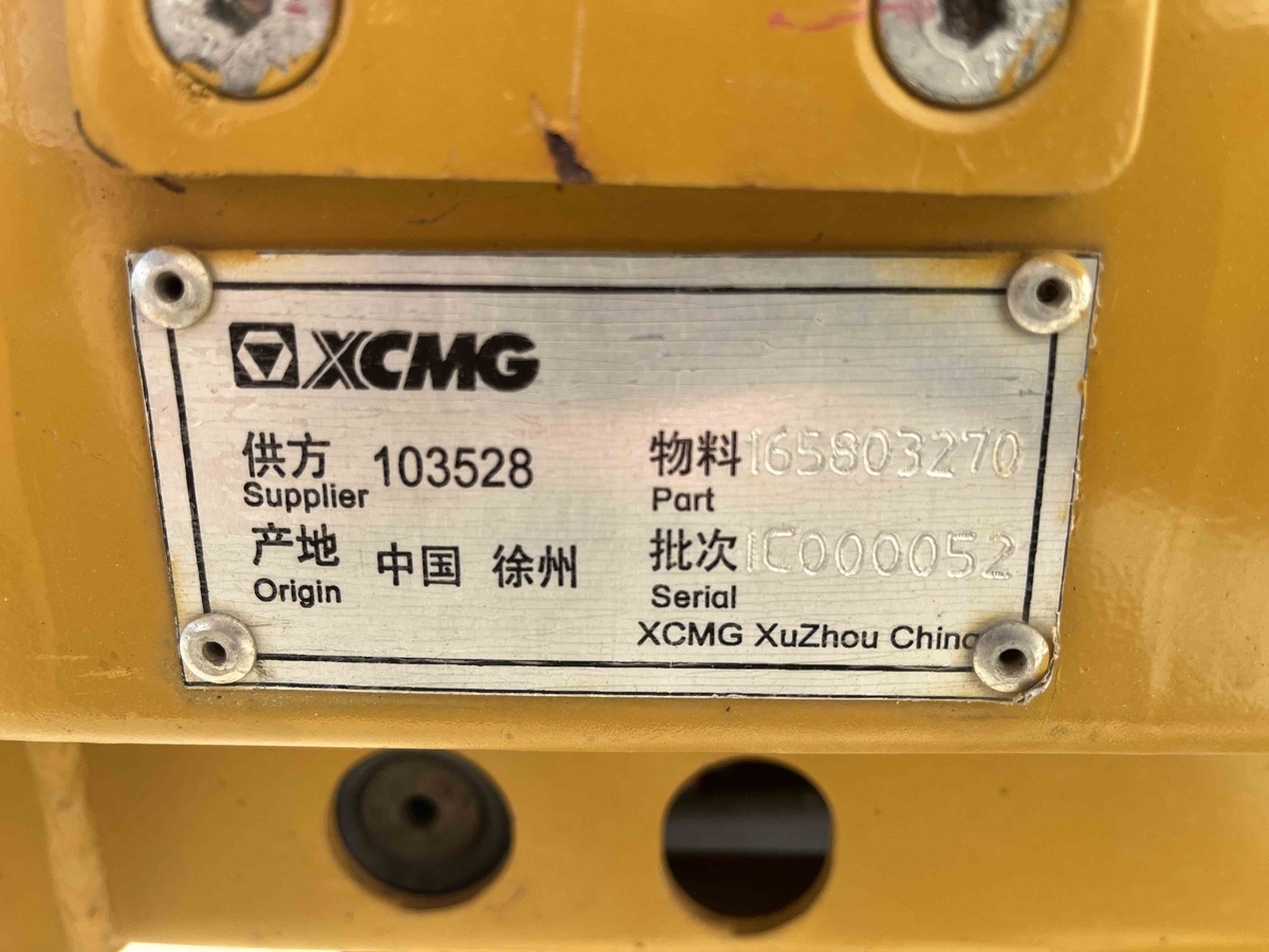 2021 XCMG XG1330DC-10