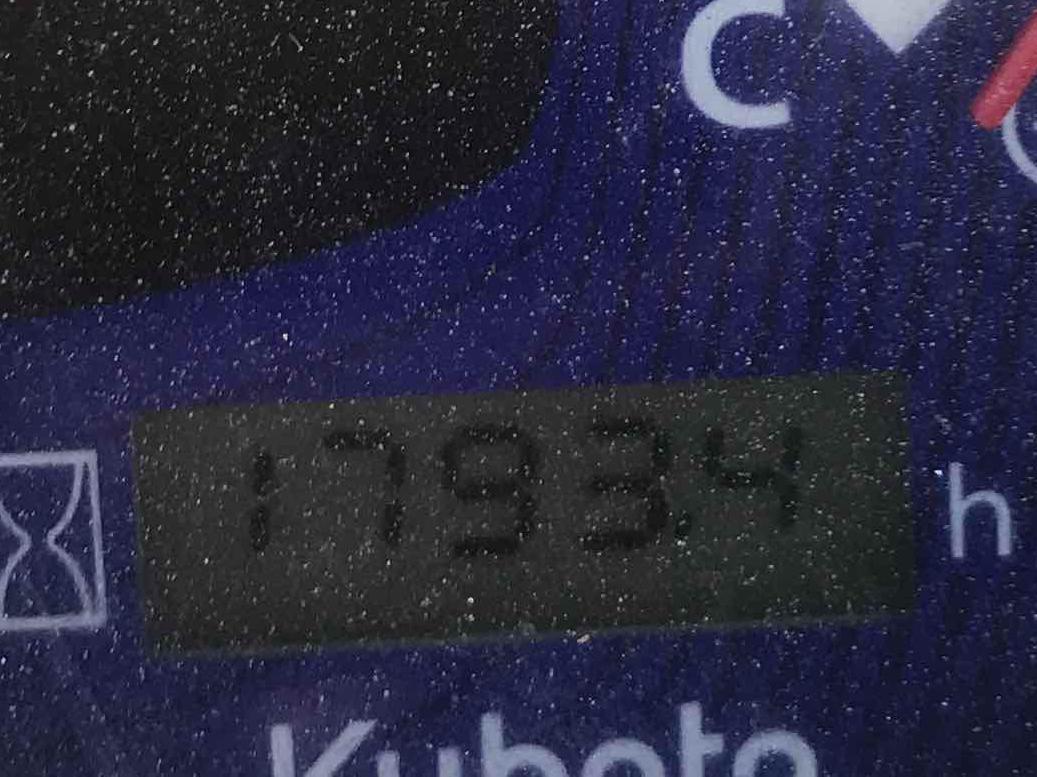 2016 Kubota SVL 75-2